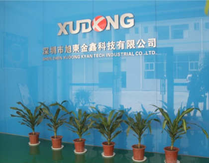 会社外観 会社外観