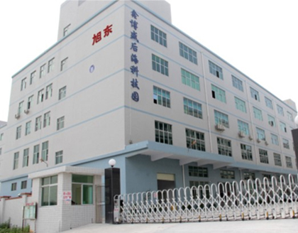 会社外観 会社外観